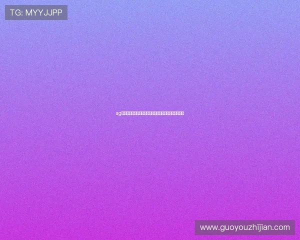 ag真钱网：世界杯现场直击：精彩比赛回放与精彩瞬间集锦