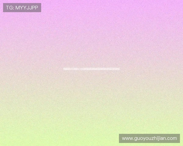 掌握凯发k8旗舰厅app下载技巧，轻松应对世界杯期间的赛事竞猜与实时分析